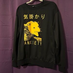 Anxiety Possum Screen Printed Graphic Sweatshirt